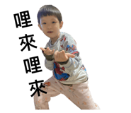 845576244