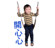 845576253