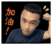 845576364