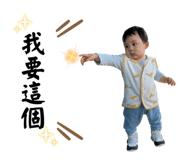 845576567