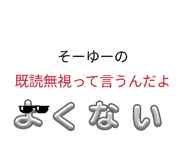 845577185