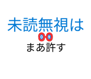 845577186