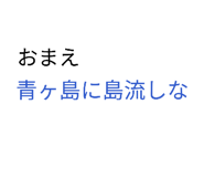 845577189