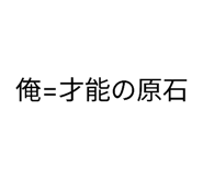 845577191