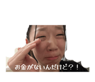 845577761