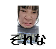 845577764
