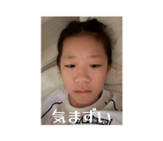 845577766