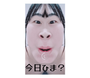 845577767