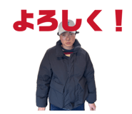 845577981