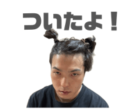 845577982