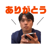 845577983