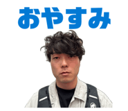 845577984