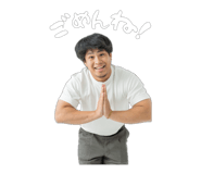 845577993