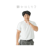 845577995