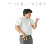 845577998