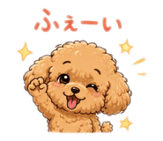 845578416