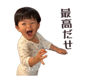 845578450