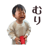 845578453