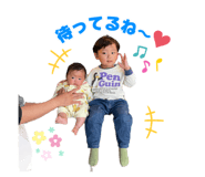 845578818