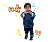 845578823