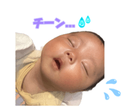 845578957