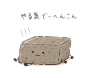 845579306