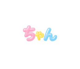 845579416