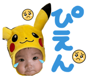 845579434
