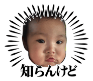 845579435