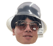 845579473