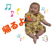 845579703