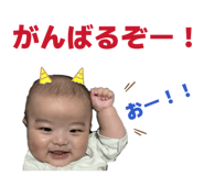 845579705