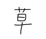 845579777