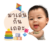 845580491