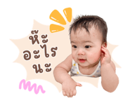 845580492