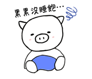 845580750