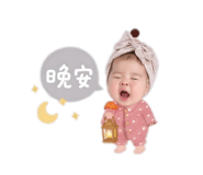 845580974