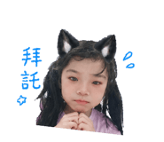 845581069