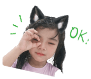 845581070