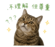 845581446