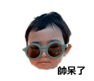 845581785