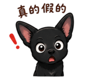 845581799