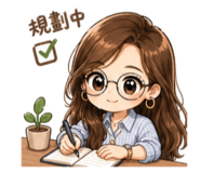 845582521