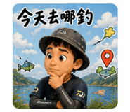845582721