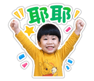 845582809