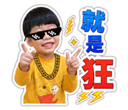 845582828