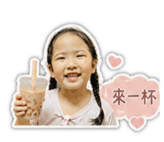 845583098