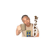 845583163