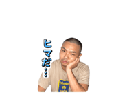845583165