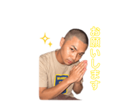 845583170